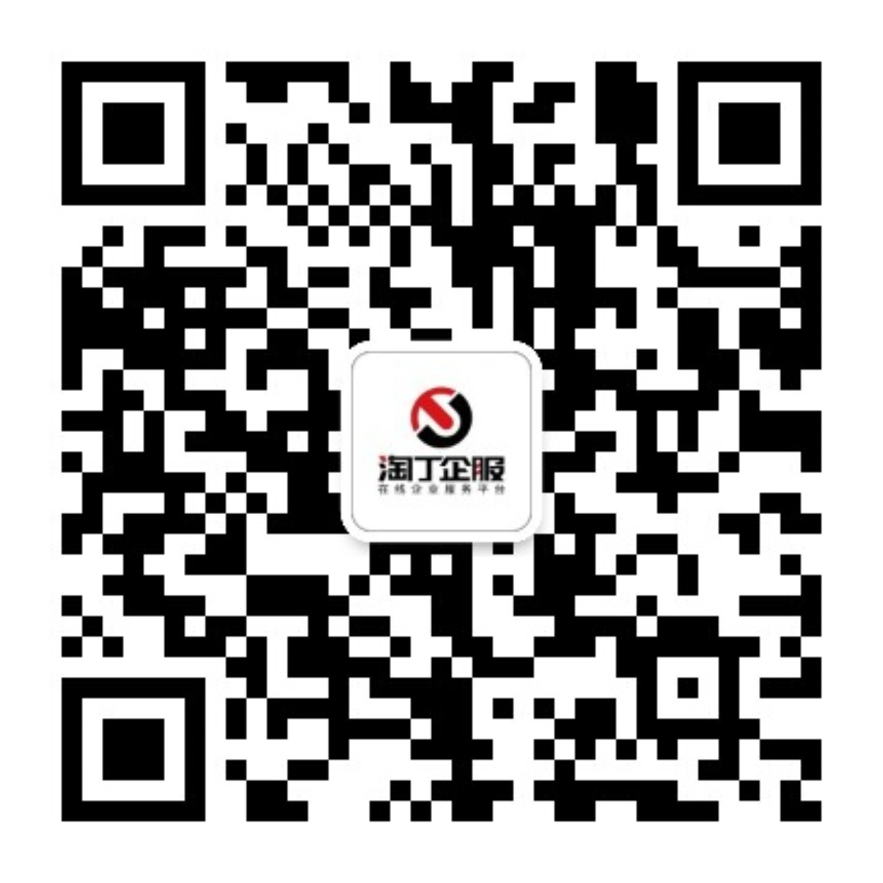 官方公众号